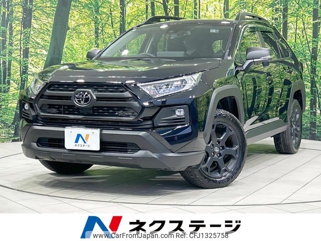 toyota rav4 2024 -TOYOTA--RAV4 6BA-MXAA54--MXAA54-4049***---TOYOTA--RAV4 6BA-MXAA54--MXAA54-4049***- image 1