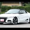 honda s660 2015 CFJ1682040 image 1