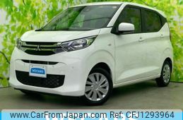mitsubishi ek-wagon 2023 quick_quick_5BA-B33W_B33W-0303363