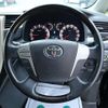 toyota vellfire 2013 -TOYOTA 【名変中 】--Vellfire ANH20W--8309680---TOYOTA 【名変中 】--Vellfire ANH20W--8309680- image 18