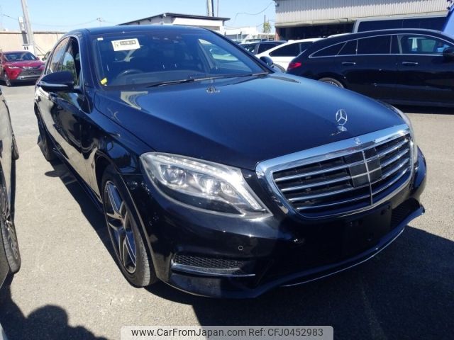 mercedes-benz s-class 2015 -MERCEDES-BENZ--Benz S Class 222057-WDD2220572A144113---MERCEDES-BENZ--Benz S Class 222057-WDD2220572A144113- image 1