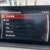 mazda atenza 2017 -MAZDA--Atenza Sedan LDA-GJ2AP--GJ2AP-300770---MAZDA--Atenza Sedan LDA-GJ2AP--GJ2AP-300770- image 4