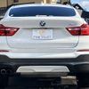 bmw x4 2017 -BMW--BMW X4 DBA-XW20--WBAXW320300S47828---BMW--BMW X4 DBA-XW20--WBAXW320300S47828- image 17