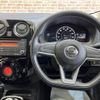 nissan note 2020 -NISSAN--Note DAA-SNE12--SNE12-030576---NISSAN--Note DAA-SNE12--SNE12-030576- image 18