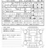 suzuki spacia 2023 quick_quick_5AA-MK53S_MK53S-501288 image 21