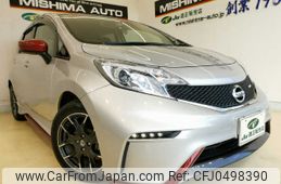 nissan note 2014 -NISSAN 【富士山 503ｲ3356】--Note E12--319602---NISSAN 【富士山 503ｲ3356】--Note E12--319602-