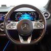 mercedes-benz gla-class 2020 -MERCEDES-BENZ--Benz GLA 3DA-247713M--W1N2477132J123892---MERCEDES-BENZ--Benz GLA 3DA-247713M--W1N2477132J123892- image 10