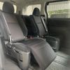 toyota vellfire 2009 -TOYOTA--Vellfire DBA-ANH20W--ANH20-8049277---TOYOTA--Vellfire DBA-ANH20W--ANH20-8049277- image 3