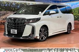 toyota alphard 2022 -TOYOTA--Alphard 3BA-AGH30W--AGH30-0439829---TOYOTA--Alphard 3BA-AGH30W--AGH30-0439829-