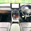toyota rav4 2024 -TOYOTA--RAV4 6BA-MXAA54--MXAA54-2039395---TOYOTA--RAV4 6BA-MXAA54--MXAA54-2039395- image 2