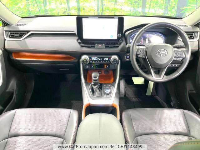 toyota rav4 2024 -TOYOTA--RAV4 6BA-MXAA54--MXAA54-2039395---TOYOTA--RAV4 6BA-MXAA54--MXAA54-2039395- image 2