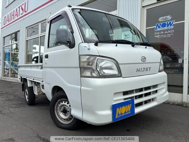 daihatsu hijet-truck 2007 GOO_JP_700030018430250701001 image 1