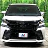 toyota vellfire 2017 -TOYOTA--Vellfire DBA-AGH30W--AGH30-0135775---TOYOTA--Vellfire DBA-AGH30W--AGH30-0135775- image 16