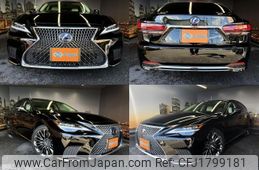 lexus ls 2021 CFJ1799181