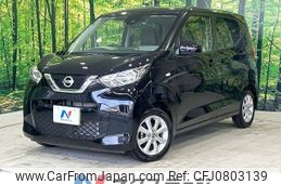 nissan dayz 2019 -NISSAN--DAYZ 5BA-B43W--B43W-0013308---NISSAN--DAYZ 5BA-B43W--B43W-0013308-