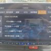 toyota hiace-van 2025 -TOYOTA 【つくば 130】--Hiace Van 3DF-GDH226K--GDH226-2008503---TOYOTA 【つくば 130】--Hiace Van 3DF-GDH226K--GDH226-2008503- image 18