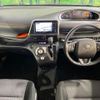 toyota sienta 2020 -TOYOTA--Sienta DBA-NSP170G--NSP170-7249820---TOYOTA--Sienta DBA-NSP170G--NSP170-7249820- image 3