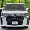 toyota alphard 2018 -TOYOTA--Alphard DBA-AGH30W--AGH30-0188683---TOYOTA--Alphard DBA-AGH30W--AGH30-0188683- image 16