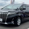 toyota alphard 2019 -TOYOTA--Alphard DBA-AGH30W--AGH30-0264152---TOYOTA--Alphard DBA-AGH30W--AGH30-0264152- image 10