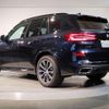 bmw x5 2020 quick_quick_3DA-CV30A_WBACV62020LN44932 image 10