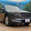 mazda cx-8 2017 quick_quick_KG2P_KG2P-102847 image 19