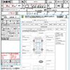 nissan fuga 2015 CFJ1581797 image 21