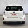 toyota prius-α 2012 -TOYOTA--Prius α DAA-ZVW40W--ZVW40-3021592---TOYOTA--Prius α DAA-ZVW40W--ZVW40-3021592- image 9