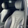 mercedes-benz s-class 2014 quick_quick_DBA-222182_WDD2221821A044491 image 6