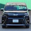 toyota voxy 2018 -TOYOTA--Voxy DBA-ZRR80W--ZRR80-0480770---TOYOTA--Voxy DBA-ZRR80W--ZRR80-0480770- image 24