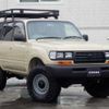 toyota land-cruiser-80 1997 quick_quick_FZJ80G_FZJ80-0167353 image 7