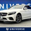 mercedes-benz c-class 2019 quick_quick_205014_WDD2050142R492412 image 1