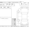 toyota probox-van 2024 -TOYOTA--Probox Van NHP160V--NHP160-0106178---TOYOTA--Probox Van NHP160V--NHP160-0106178- image 4