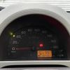 toyota passo 2013 CFJ1685867 image 12