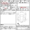 suzuki solio-bandit 2020 quick_quick_DAA-MA36S_MA36S-789094 image 10