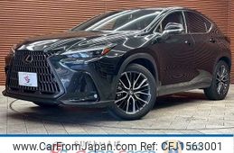 lexus nx 2023 CFJ1563001