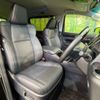 toyota alphard 2023 -TOYOTA--Alphard 3BA-AGH30W--AGH30-0458831---TOYOTA--Alphard 3BA-AGH30W--AGH30-0458831- image 9