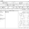 honda stepwagon 2022 -HONDA--Stepwgn 5BA-RP6--RP6-1102975---HONDA--Stepwgn 5BA-RP6--RP6-1102975- image 3