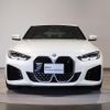 bmw i4 2022 CFJ1807094 image 4