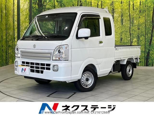 suzuki carry-truck 2024 CFJ1612669 image 1
