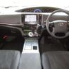 toyota estima-hybrid 2015 -TOYOTA 【名変中 】--Estima Hybrid AHR20W--0004140---TOYOTA 【名変中 】--Estima Hybrid AHR20W--0004140- image 22