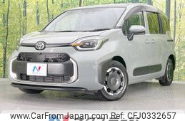 toyota sienta 2023 -TOYOTA--Sienta 6AA-MXPL10G--MXPL10-1064032---TOYOTA--Sienta 6AA-MXPL10G--MXPL10-1064032-