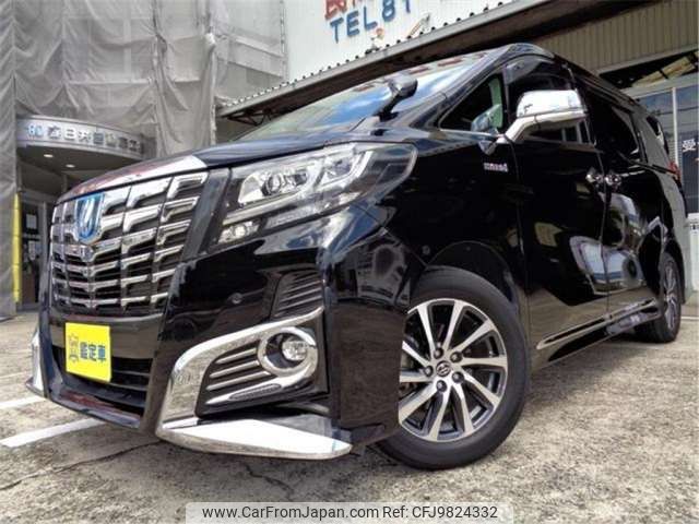 toyota alphard 2015 -TOYOTA--Alphard DAA-AYH30W--AYH30W-0011007---TOYOTA--Alphard DAA-AYH30W--AYH30W-0011007- image 1