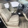 toyota land-cruiser-prado 2022 -TOYOTA--Land Cruiser Prado 3BA-TRJ150W--TRJ150-0146008---TOYOTA--Land Cruiser Prado 3BA-TRJ150W--TRJ150-0146008- image 5