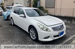 nissan skyline 2013 CFJ1673399