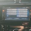 nissan serena 2012 CFJ1724750 image 16