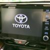 toyota yaris-cross 2022 quick_quick_MXPJ10_MXPJ10-3042390 image 3