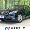toyota crown 2013 CFJ1779763 image 1