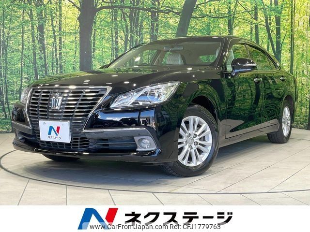 toyota crown 2013 CFJ1779763 image 1