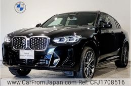 bmw x4 2024 CFJ1708516