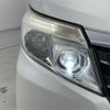 toyota noah 2016 -TOYOTA--Noah DBA-ZRR80G--ZRR80-0186196---TOYOTA--Noah DBA-ZRR80G--ZRR80-0186196- image 15